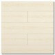 Pine Creme 200 x 2600 x 9.5mm